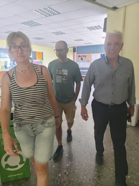 Post